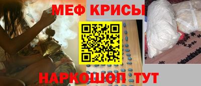 мдпв Ипатово