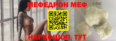мдпв Ипатово