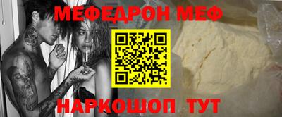 гидропоника Ирбит