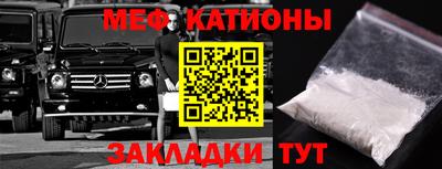 гидропоника Ирбит