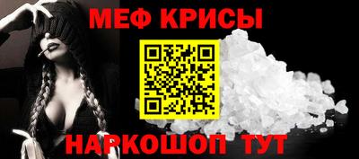 гидропоника Ирбит