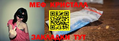 дмт Изобильный