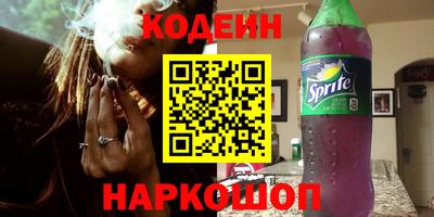 мдпв Ипатово