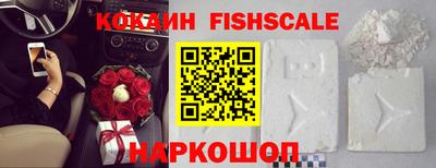гидропоника Ирбит