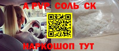 мдпв Ипатово