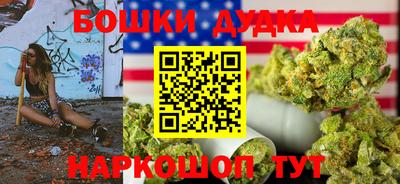 гидропоника Ирбит