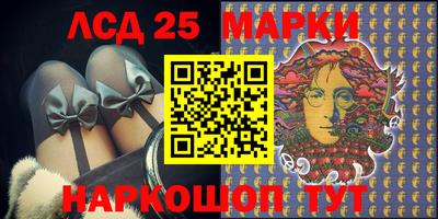 гидропоника Ирбит