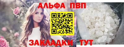 дмт Изобильный