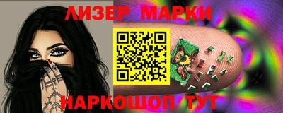 мдпв Ипатово