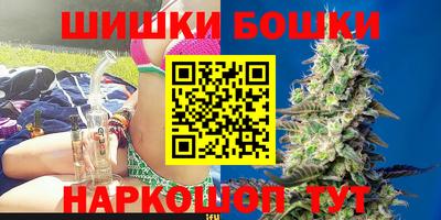 гидропоника Ирбит