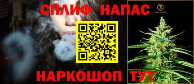 гидропоника Ирбит