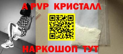 гидропоника Ирбит