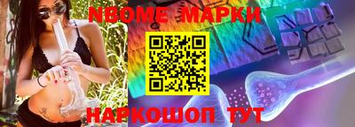 гидропоника Ирбит