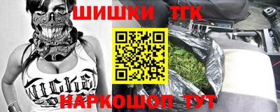 гидропоника Ирбит