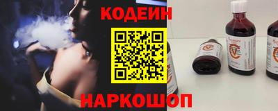 дмт Изобильный