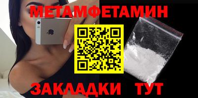 мдпв Ипатово