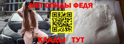 дмт Изобильный