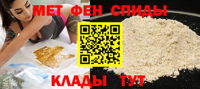 мдпв Ипатово