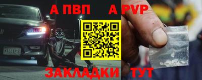 дмт Изобильный