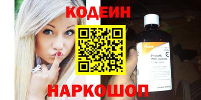 гидропоника Ирбит