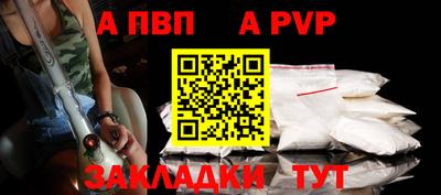 мдпв Ипатово