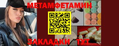 мдпв Ипатово
