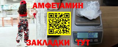 гидропоника Ирбит