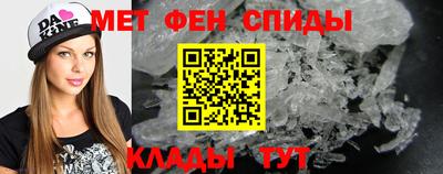 гидропоника Ирбит