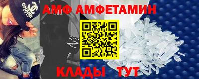 дмт Изобильный