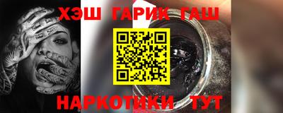 дмт Изобильный