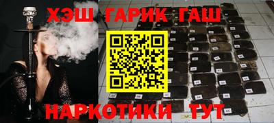 гидропоника Ирбит
