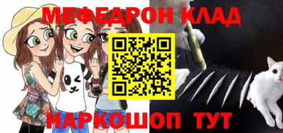 мдпв Ипатово
