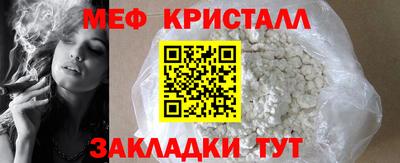 гидропоника Ирбит