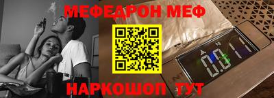 дмт Изобильный