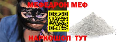 дмт Изобильный