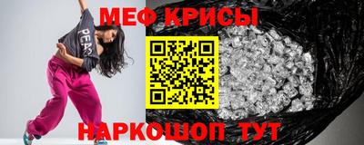 гидропоника Ирбит