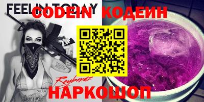 мдпв Ипатово
