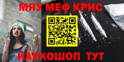 мдпв Ипатово