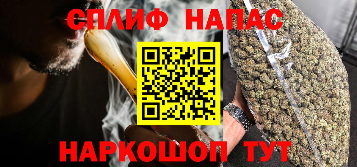 Каннабис VHQ Буйнакск